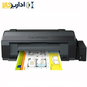 پرینتر جوهرافشان اپسون مدل l1300 استوک