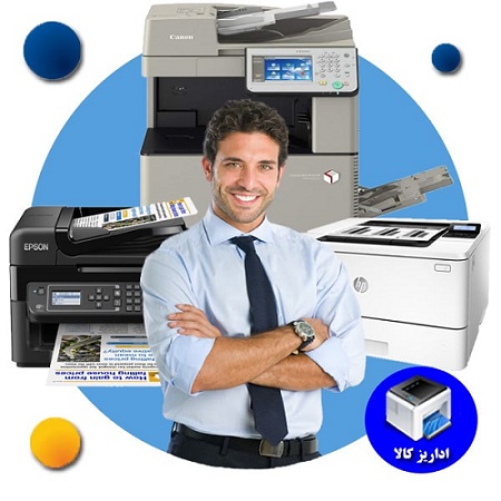 دنیای ابری ایرانیان