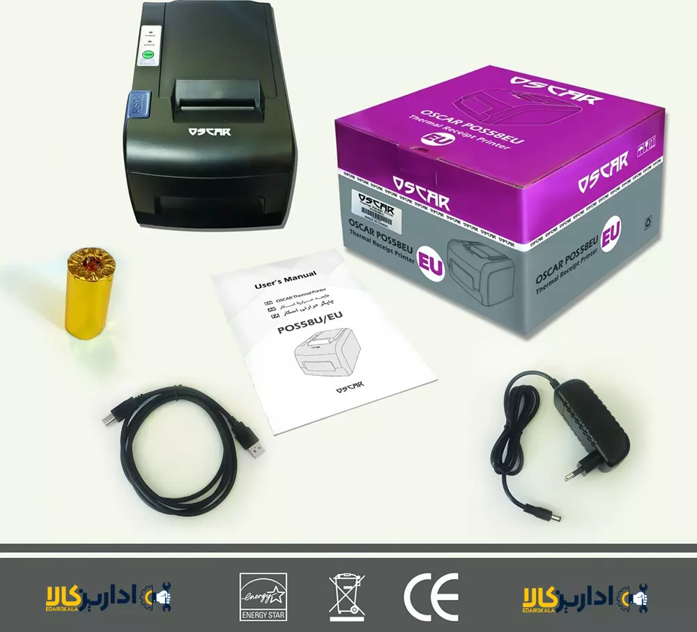 Oscar POS 58U Thermal Printer