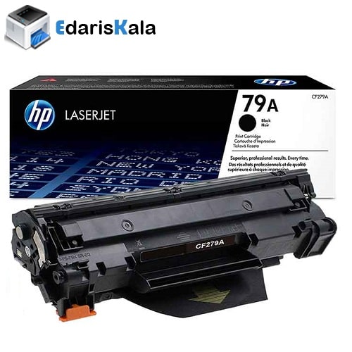 کارتریج تونر مشکی اچ پی HP 79A