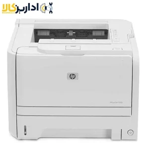 پرینتر لیزری اچ پی مدل LaserJet P2035 / استوک اروپا