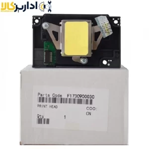 هد اورجینال پرینتر اپسون 1410 / 1430 / L1800