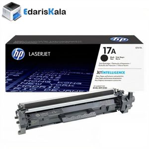 کارتریج تونر مشکی اچ پی HP 17A