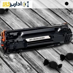 کارتریج 85a