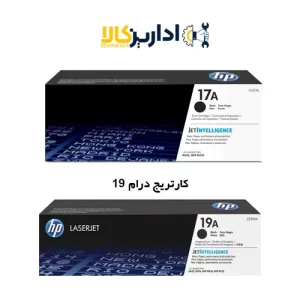 کارتریج لیزری 17a