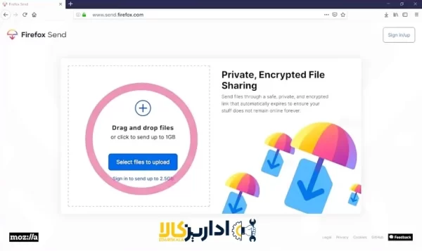 ارسال فایل از طریق فایرفاکس