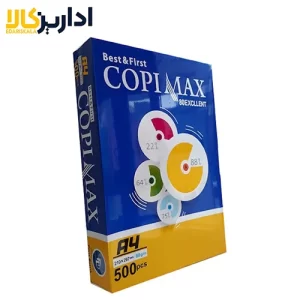 کاغذ A4 کپی مکس بسته 500 عددی