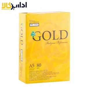 کاغذ گلد سایز A5 بسته 500 عددی