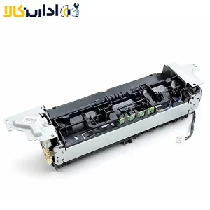 فیوزینگ کامل اچ پی HP 1025