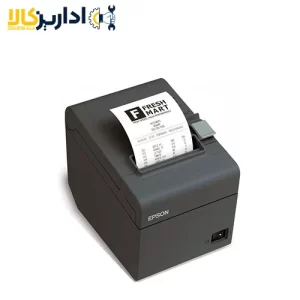 پرینتر حرارتی اپسون مدل EPSON TM-T20II 002