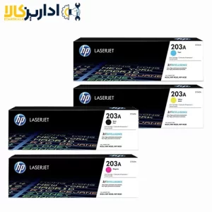 ست کارتریج اچ پی چهار رنگ HP 203A