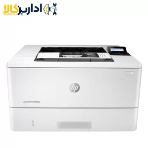 پرینتر لیزری اچ پی مدل LaserJet Pro M404dw