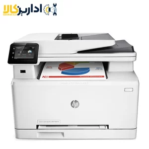 پرینتر-چند-کاره-رنگی-لیزری-اچ_پی-مدل-HP-Color-LaserJet-Pro-MFP-M282nw