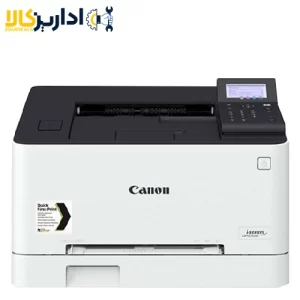 پرینتر لیزری رنگی کانن مدل i-SENSYS LBP613Cdw