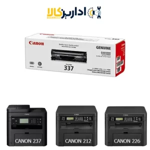 پرینترهای سازگار کارتریج 337