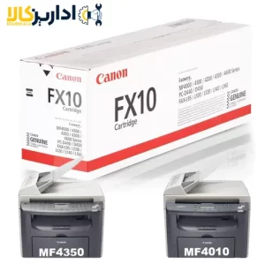 پرینترهای سازگار کارتریج fx10