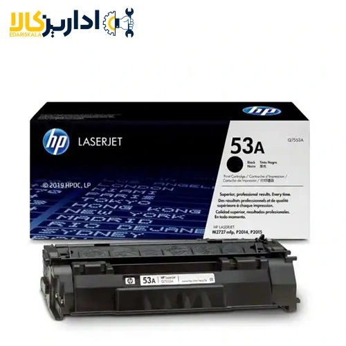 کارتریج تونر مشکی اچ پی HP 53A