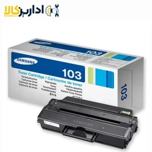 کارتریج تونر مشکی سامسونگ Samsung MLT-D103S