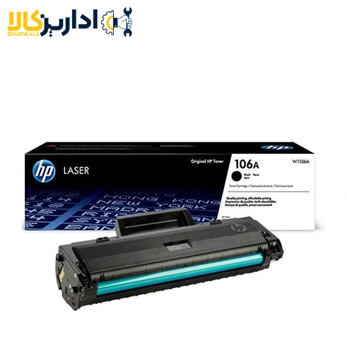 کارتریج لیزری مشکی HP 106A