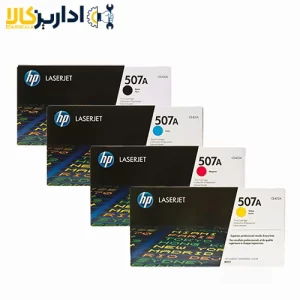 کارتریج پرینتر لیزر رنگی اچ پی M551 سری کامل (1)