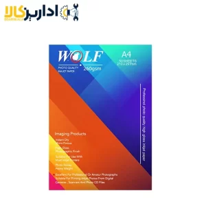 کاغذ-عکس-A4-براق-260-گرمی-–-50-برگی