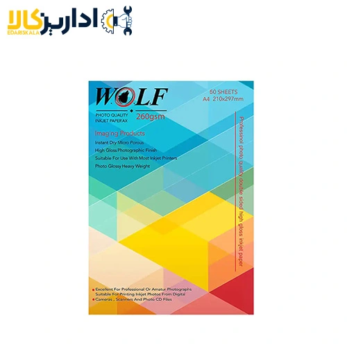 کاغذ-عکس-WOLF-دورو-A4-براق-260-گرمی-–-50-برگی