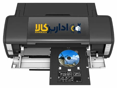 سینی cd 1410 اپسون قابلیت استفاده در پرینتر های 1410-1430-L1800-R2000-R1900