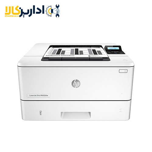 پرینتر لیزری اچ پی مدل LaserJet Pro M402d