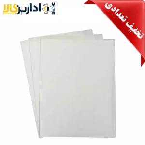 کاغذ-خوراکی-الفا-پرینت-a3