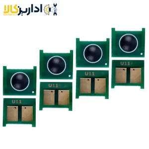 U11چیپست کارتریج لیزری رنگی