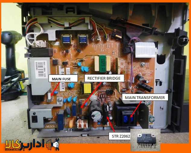 تعمیر برد پاور پرینتر