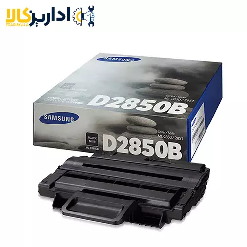 کارتریج تونر مشکی سامسونگ 2850