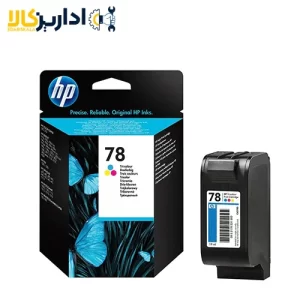 کارتریج جوهر افشان اچ پی 78 HP