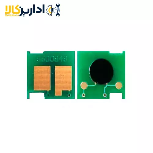چیپ کارتریج اچ پی 83A