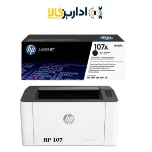 پرینتر سازگار کارتریج 107