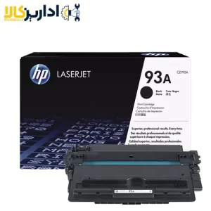 کارتریج اچ پی HP 93A