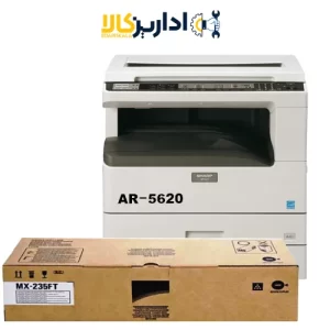 کارتریج شارپ 5620