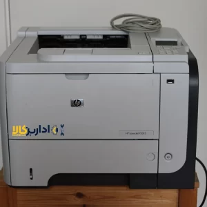 پرینتر تک کاره لیزری اچ پی مدل P3015 - استوک اروپا
