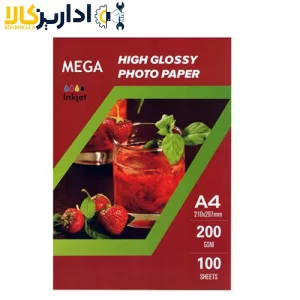 کاغذ عکس گلاسه مگا سایز A4 وزن 200 گرم 100 برگ