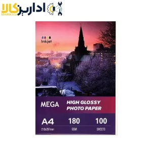 کاغذ گلاسه مگا سایز A4 وزن 180 گرم 100 برگ