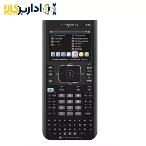 ماشین حساب TI-Nspire™ CX Handheld