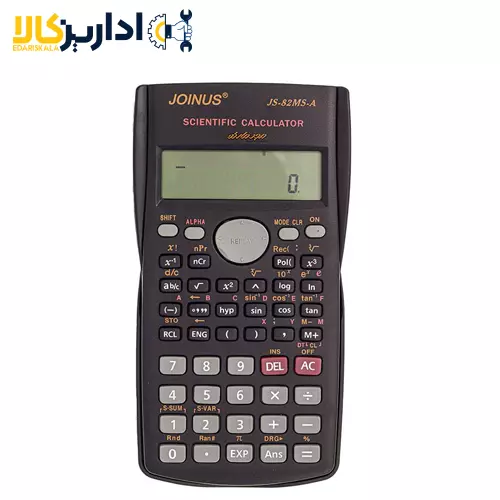 ماشین حساب جوینوس مدل JS-82MS-A