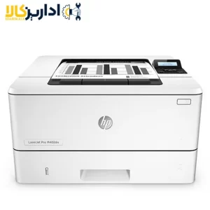 پرینتر استوک Hp M402dn