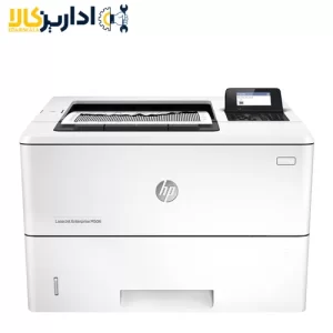 پرینتر استوک hp m506dn