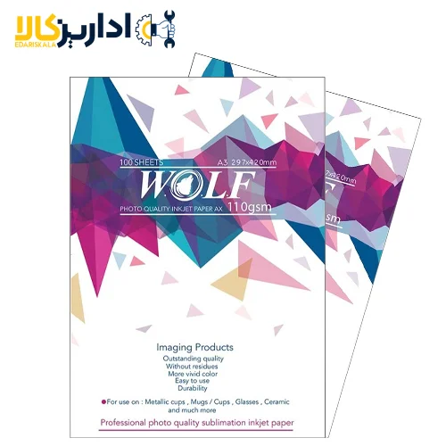 کاغذ سابلیمیشن ولف a3