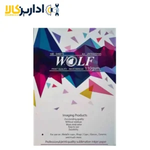 کاغذ سابلیمیشن ولف a4