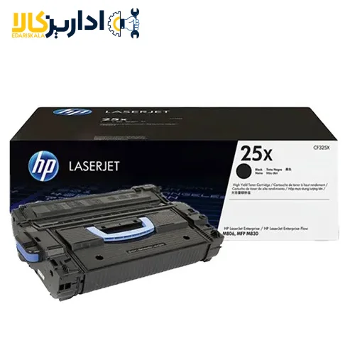 کارتریج تونر مشکی اچ پی HP 25x