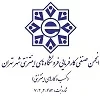 نماد اعتماد انجمن-صنفی-کسب-و-کارهای-اینترنتی-تهران