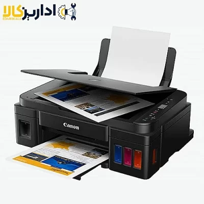 درایور پرینتر کانن G2411