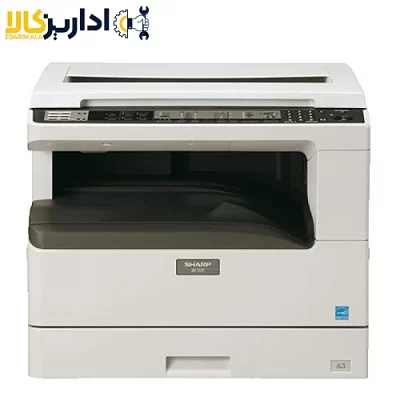 درایور دستگاه کپی شارپ AR-X180